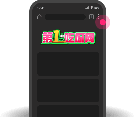 示例图